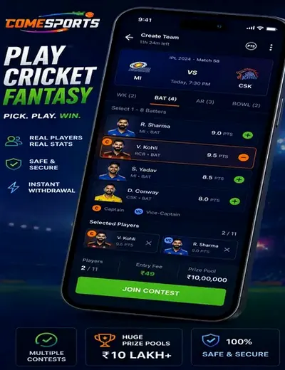 Reddyannabet (reddy anna bet) fantasy cricket & matchday visual 2